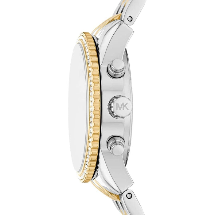 MICHAEL KORS MK7532 Kadın KOL SAATİ