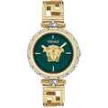 VERSACE VRSCVE0B00325 Kadın KOL SAATİ