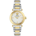 VERSACE VRSCVE5B00325 Kadın KOL SAATİ